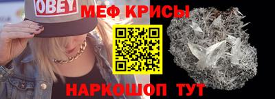 альфа пвп VHQ Краснознаменск