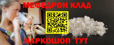 jwh Краснодар