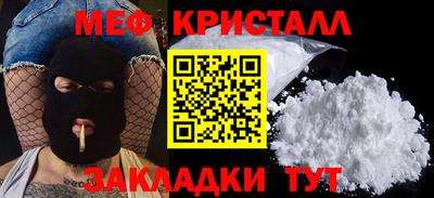 jwh Краснодар