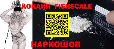 jwh Краснодар