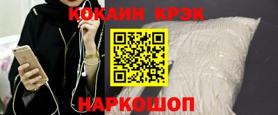 альфа пвп VHQ Краснознаменск