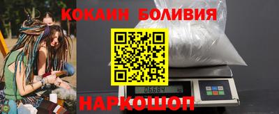 альфа пвп VHQ Краснознаменск