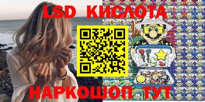 ешки Краснокаменск