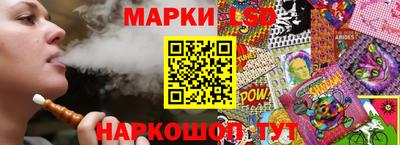 jwh Краснодар
