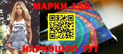 jwh Краснодар