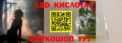 альфа пвп VHQ Краснознаменск
