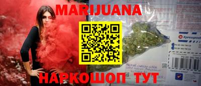 альфа пвп VHQ Краснознаменск