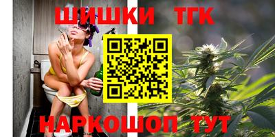 ешки Краснокаменск