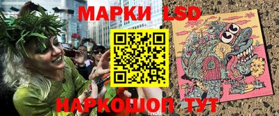 ешки Краснокаменск
