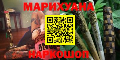 jwh Краснодар