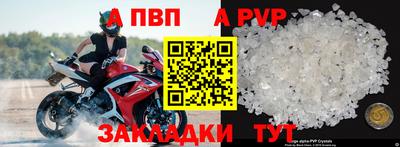 ешки Краснокаменск