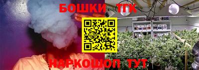jwh Краснодар