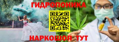 ешки Краснокаменск