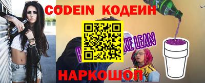 альфа пвп VHQ Краснознаменск