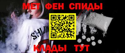 ешки Краснокаменск