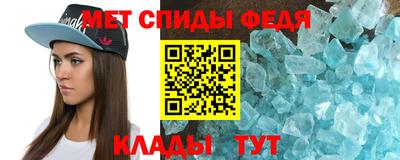 jwh Краснодар