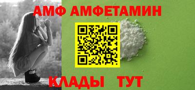 jwh Краснодар