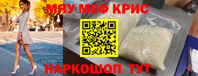 jwh Краснодар